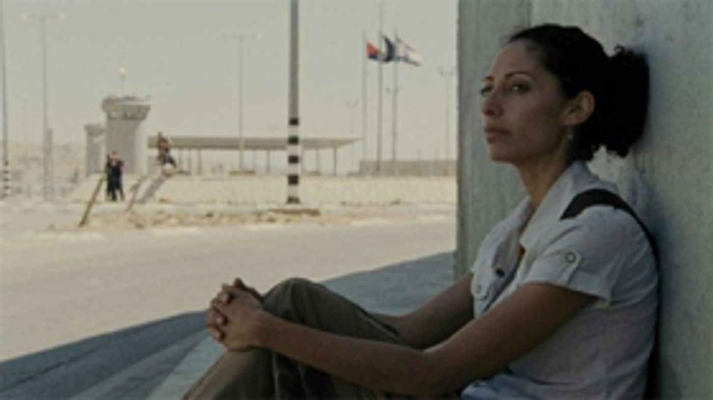 BAMcinématek presents Contemporary Arab Cinema and Wajib + The Films of Annemarie Jacir BAMcinématek presents Contemporary Arab Cinema and Wajib + The Films of Annemarie Jacir Image