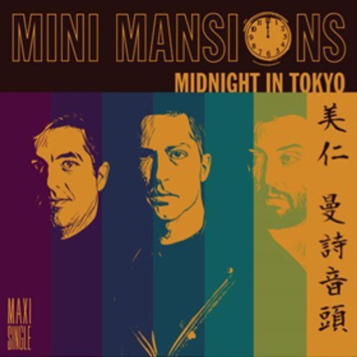Mini Mansions Release Gorillaz-inspired Track 'Midnight In Tokyo'  Image