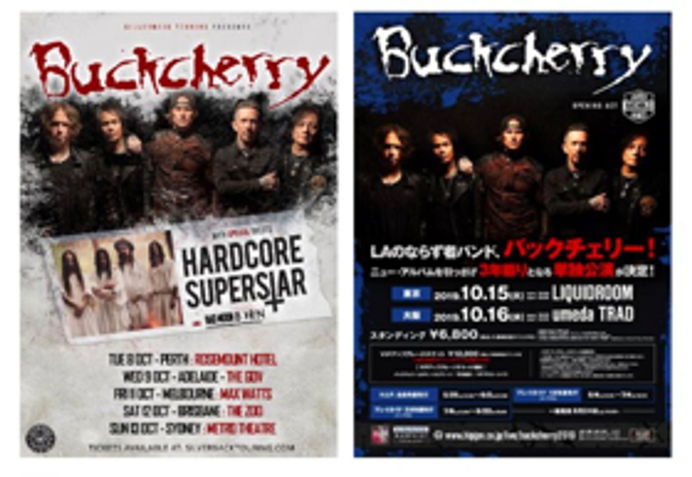 Buckcherry Announces Australia and Japan Tour Dates Buckcherry Announces Australia and Japan Tour Dates Image