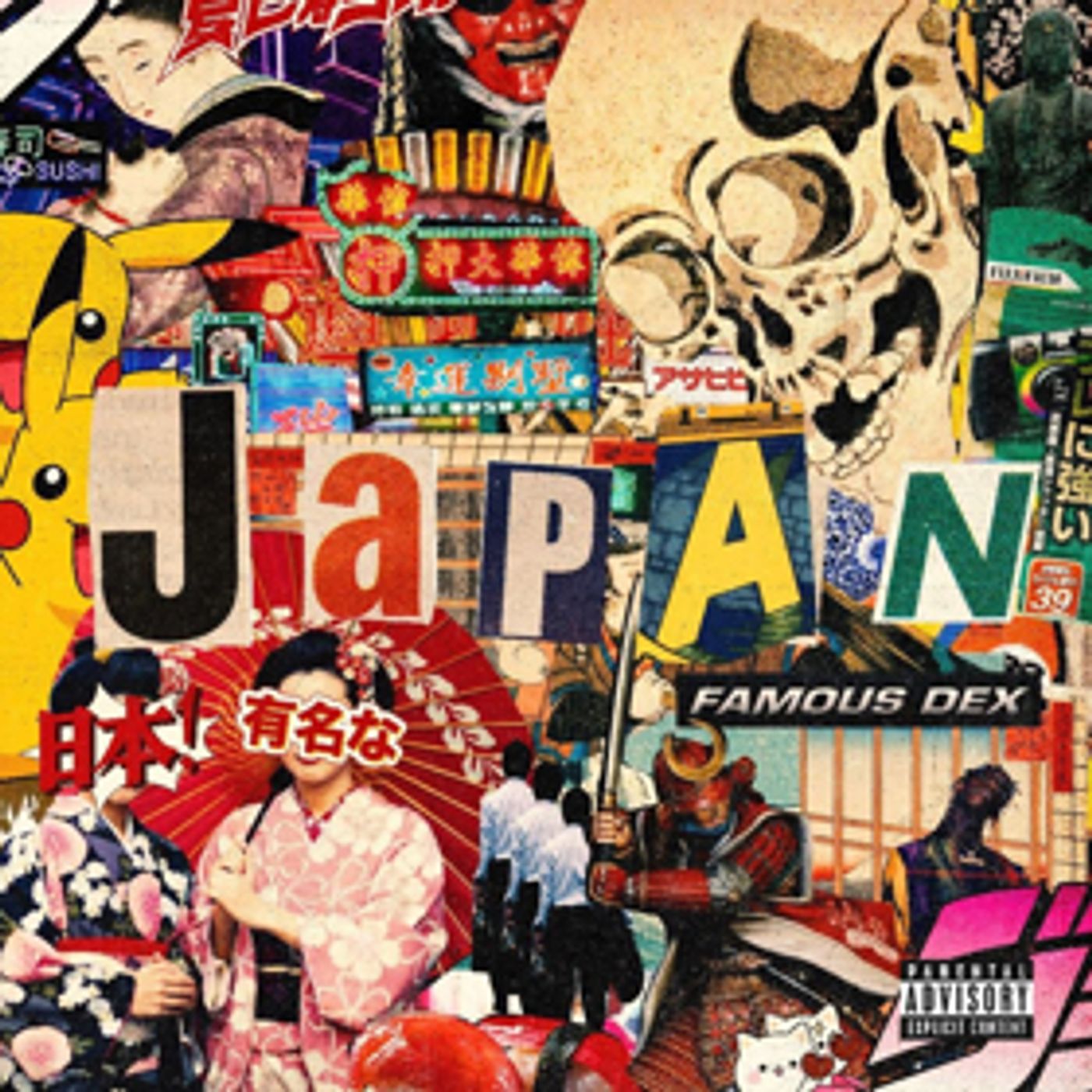 Famous Dex Releases New JAPAN Single + Debut Album Out 4/6  Image