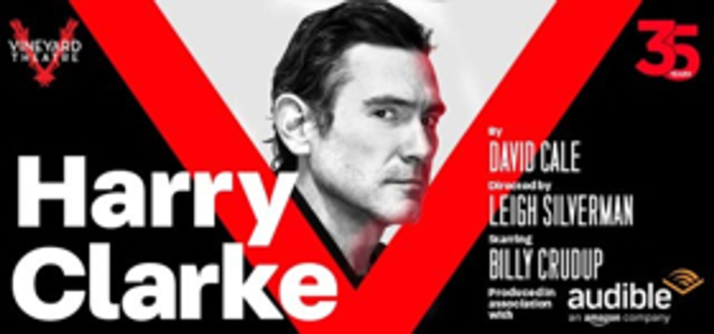 HARRY CLARKE Extends Until December 17 HARRY CLARKE Extends Until December 17 Image