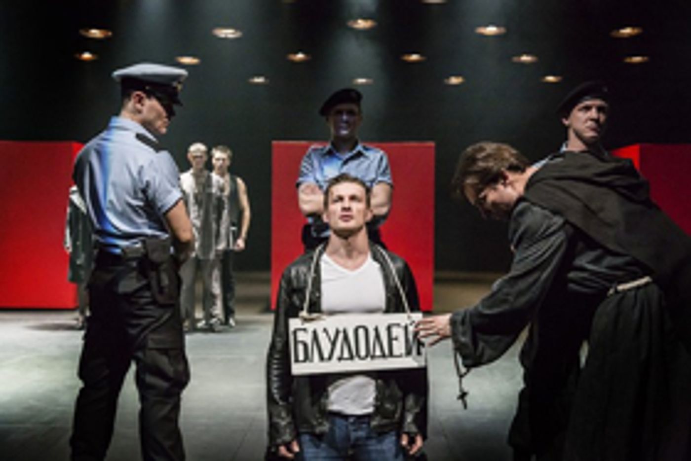 Review: Bracingly Timely Russian MEASURE FOR MEASURE at Kennedy Center  Image