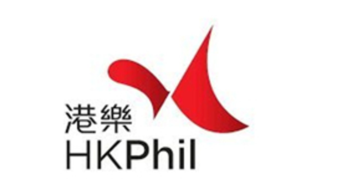 Young Prodigies Will Perform Musical Works by Gifted Composers With the Hong Kong Philharmonic Orchestra Young Prodigies Will Perform Musical Works by Gifted Composers With the Hong Kong Philharmonic Orchestra Image