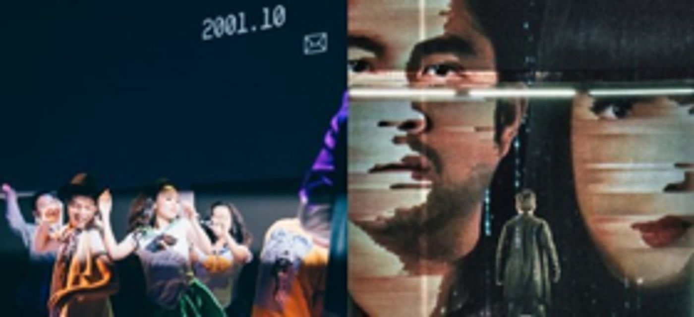 Pride Voices: New Plays from Taiwan With Li-Ying Chien and Pao-Chang Tsai Come to the Segal Theatre Pride Voices: New Plays from Taiwan With Li-Ying Chien and Pao-Chang Tsai Come to the Segal Theatre Image