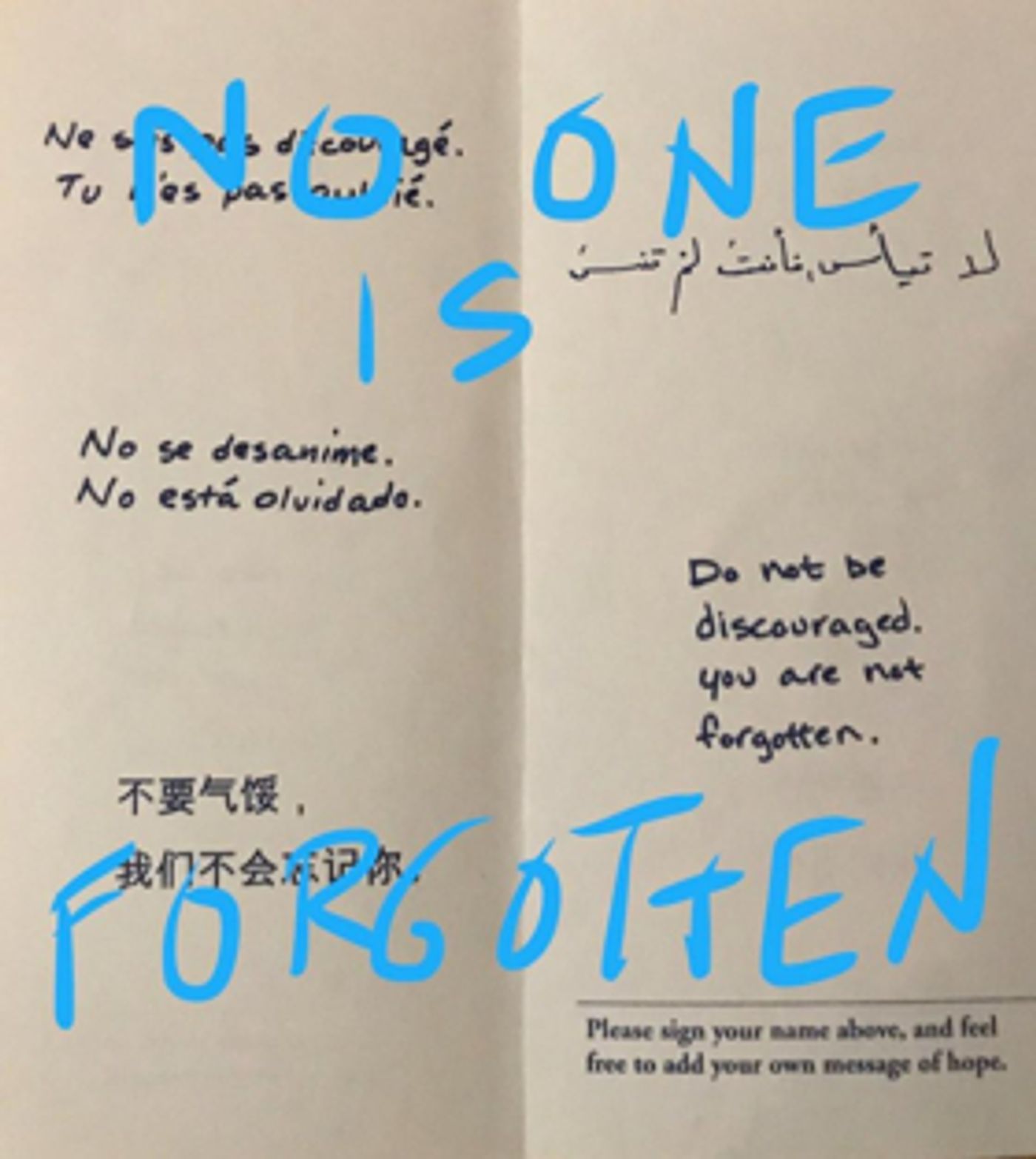 Winter Miller's NO ONE IS FORGOTTEN To Make World Premiere This Summer Winter Miller's NO ONE IS FORGOTTEN To Make World Premiere This Summer Image