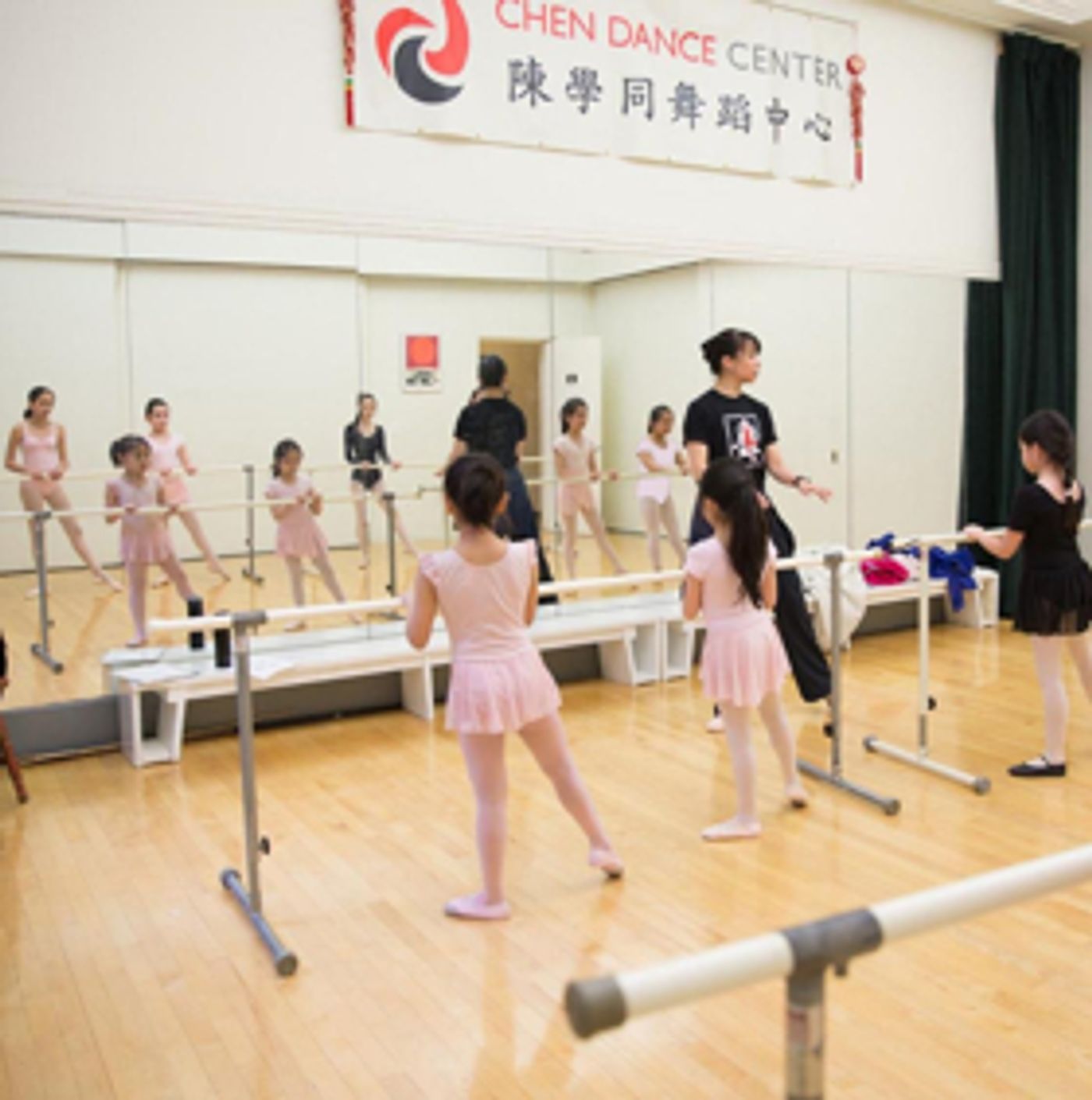 BWW Featured Dance Studio: CHEN DANCE CENTER  Image