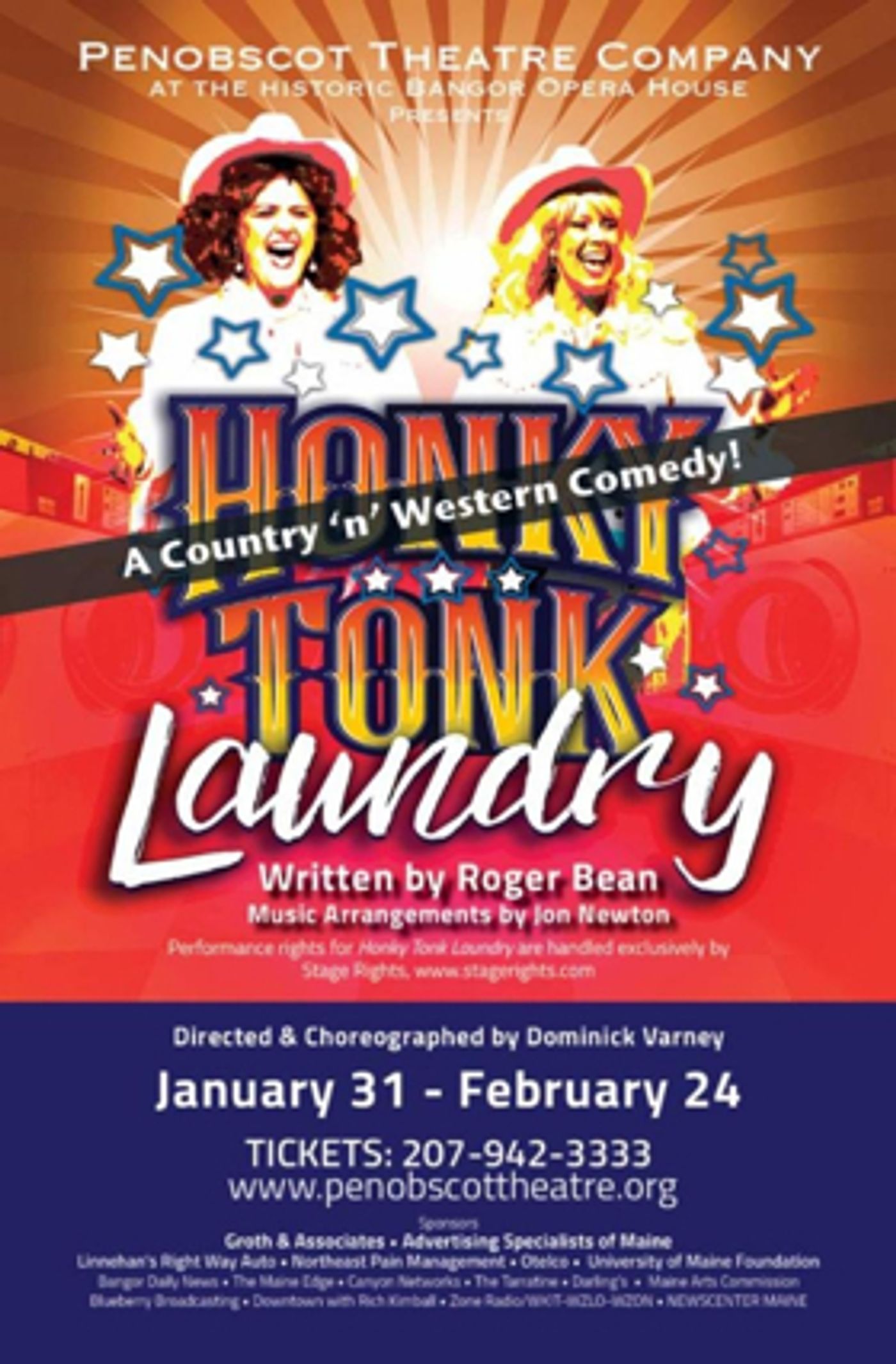 HONKY TONK LAUNDRY Washes Away Winter Blues HONKY TONK LAUNDRY Washes Away Winter Blues Image