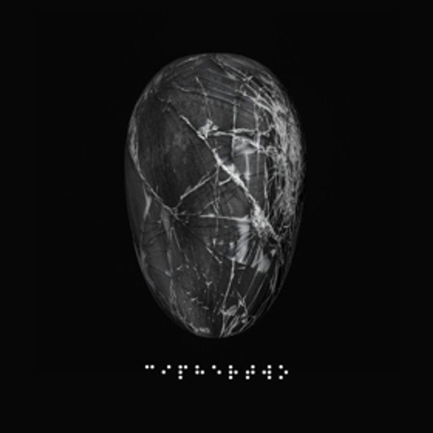 Deathpact Has Released 'Cipher Two' EP Deathpact Has Released 'Cipher Two' EP Image