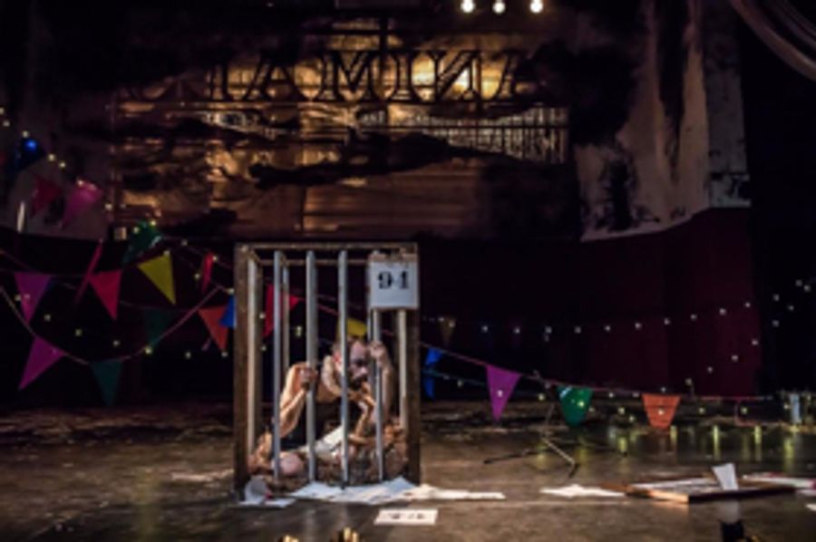A HUNGER ARTIST Comes to HartBeat Ensemble Image