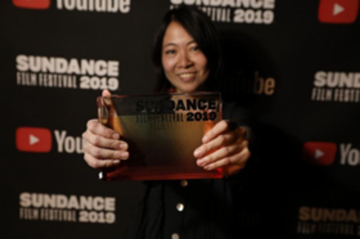 Clemency, One Child Nation, The Souvenir and Honeyland Among Winners at Sundance Film Festival - Full List! Clemency, One Child Nation, The Souvenir and Honeyland Among Winners at Sundance Film Festival - Full List! Image