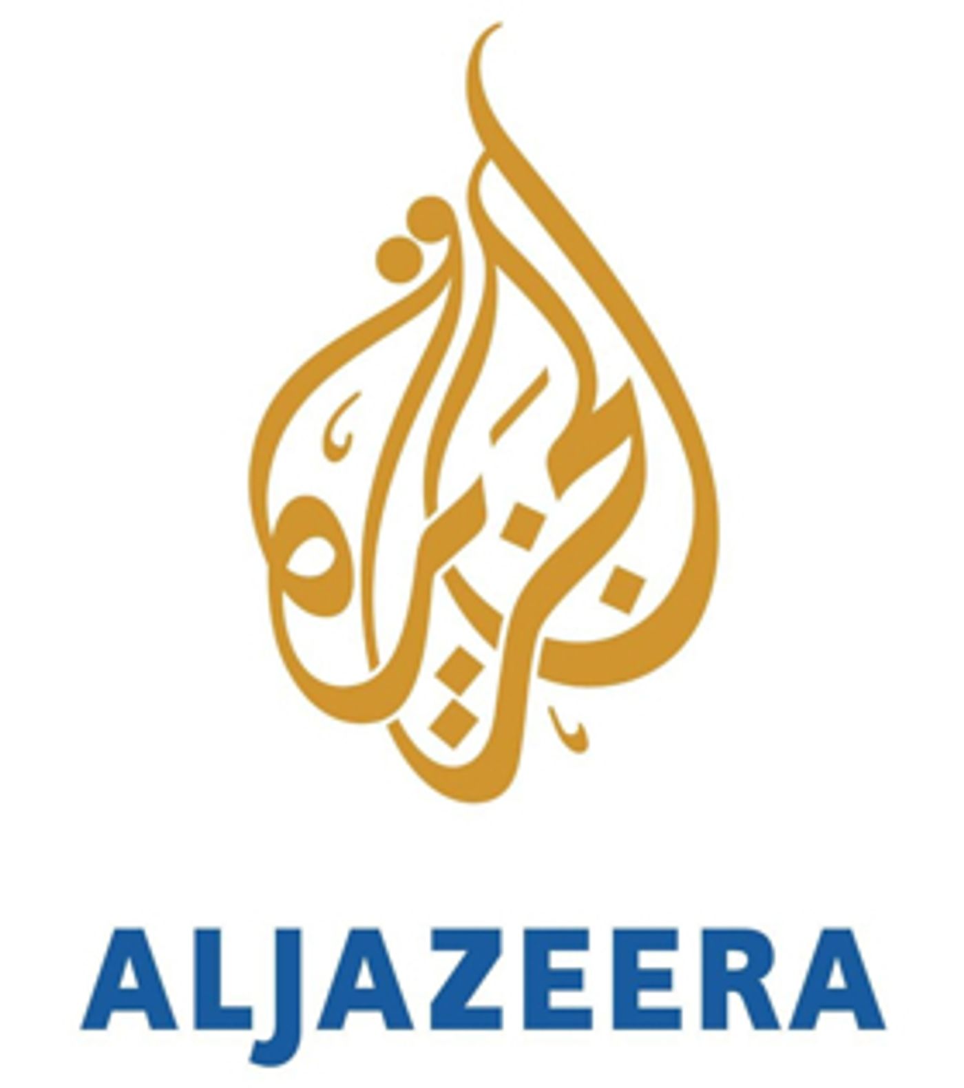Al Jazeera English Employees Vote to Join SAG-AFTRA Al Jazeera English Employees Vote to Join SAG-AFTRA Image