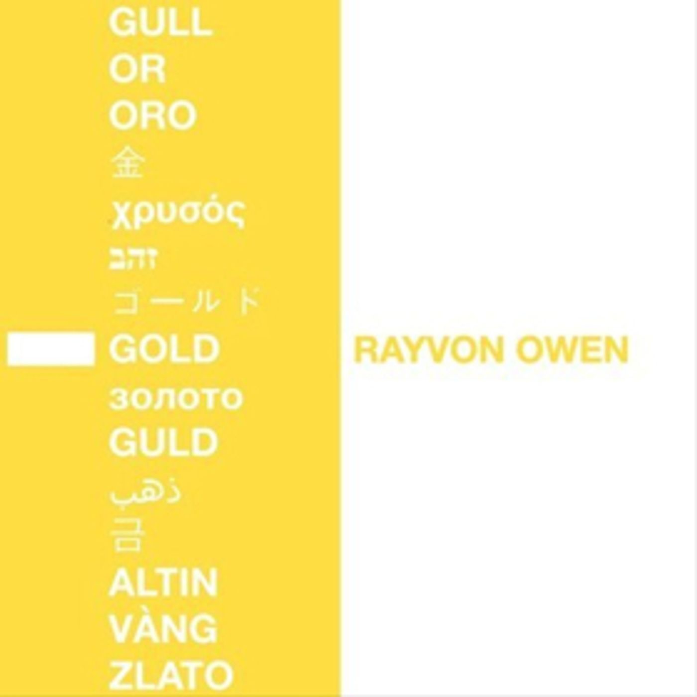 Lionel Richie's Mentee,Rayvon Owen Releases Glittering New Track  Image