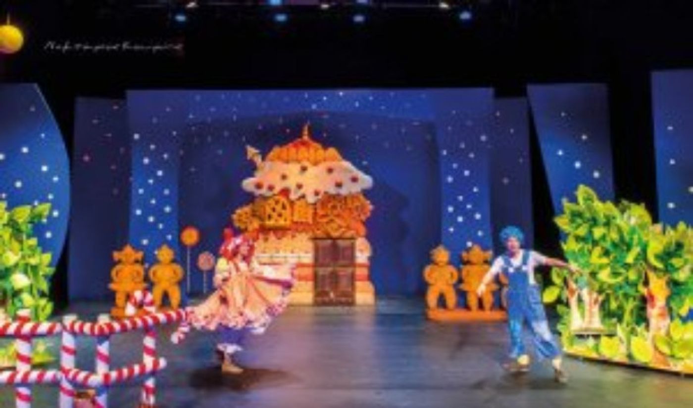 HANSEL AND GRETEL Comes to Strovolos Municipal Theatre This Fall  Image