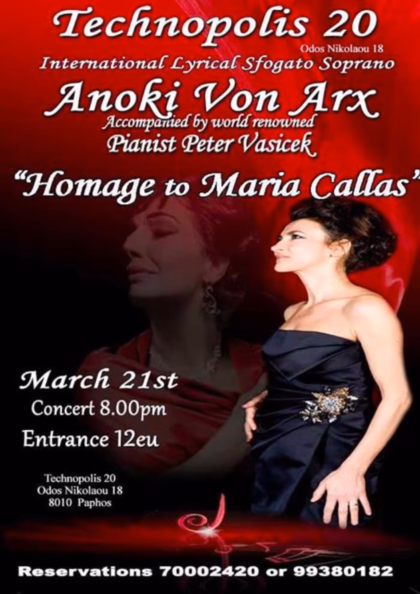 HOME TO MARIA CALLAS Comes to Technopolis 20 3/21! HOME TO MARIA CALLAS Comes to Technopolis 20 3/21! Image