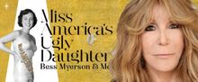 Barra Grant's Not Her MISS AMERICA Mother's DAUGHTER
