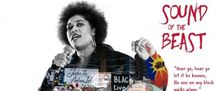 Donna-Michelle St. Bernard of SOUND OF THE BEAST at Black Theatre Workshop/MAI