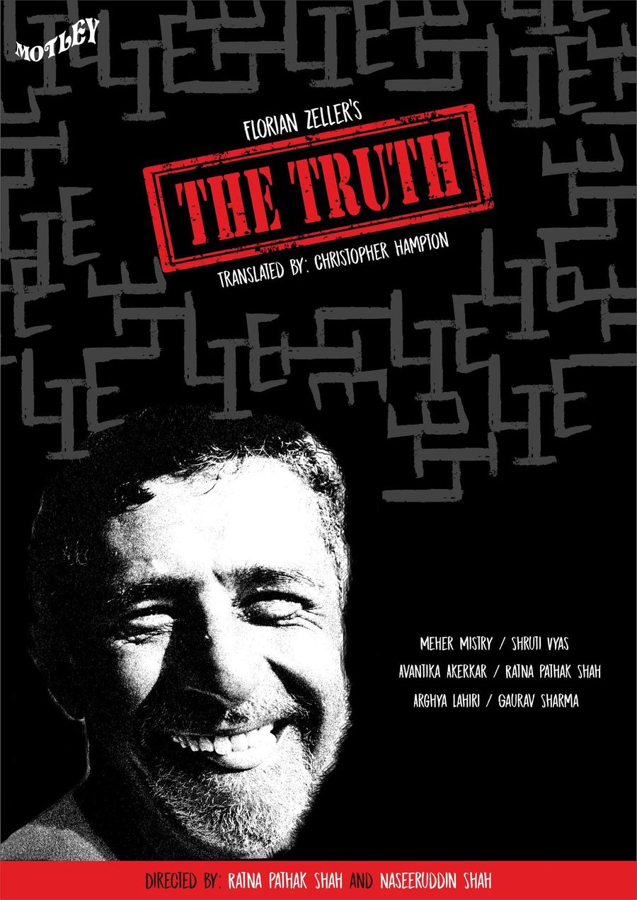 BWW Review: Naseeruddin Shah Stands Tall In Ratna Pathak Shah Co-Directed THE TRUTH Image