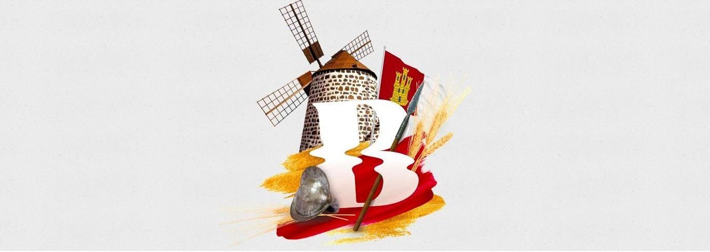DON QUICHOTTE Comes to Bregenzerfestspiele This July! DON QUICHOTTE Comes to Bregenzerfestspiele This July! Image