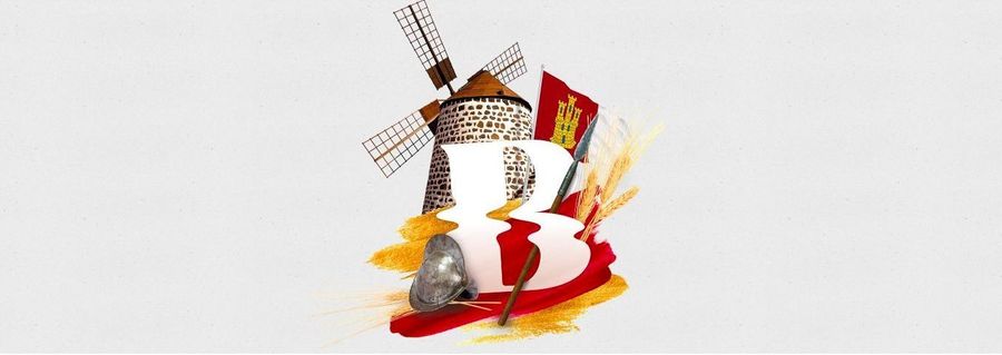 DON QUICHOTTE Comes to Bregenzerfestspiele This July! Image