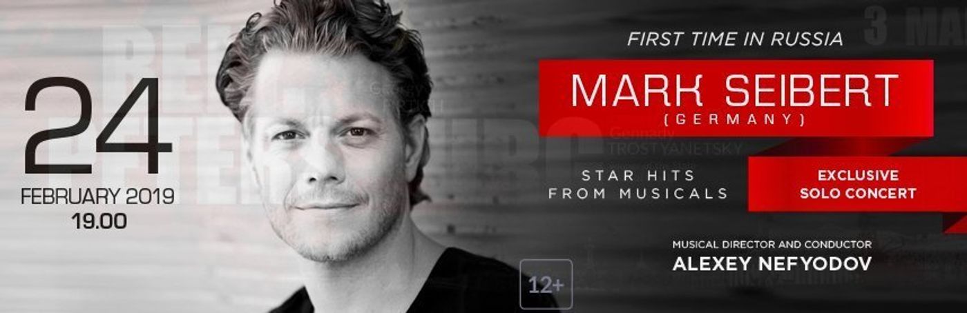 CONCERT OF MARK SEIBERT Comes to Theatre Of Musical Comedy 2/24  Image