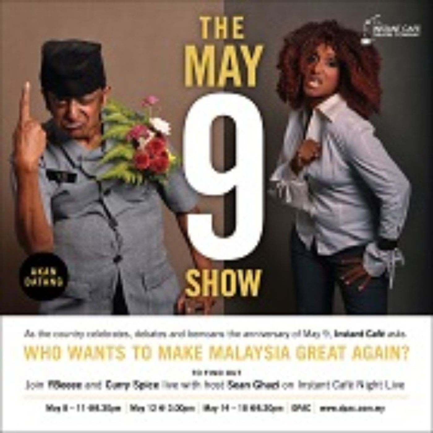 THE MAY 9 Comes to Damansara Performing Arts Center Through 5/18  Image