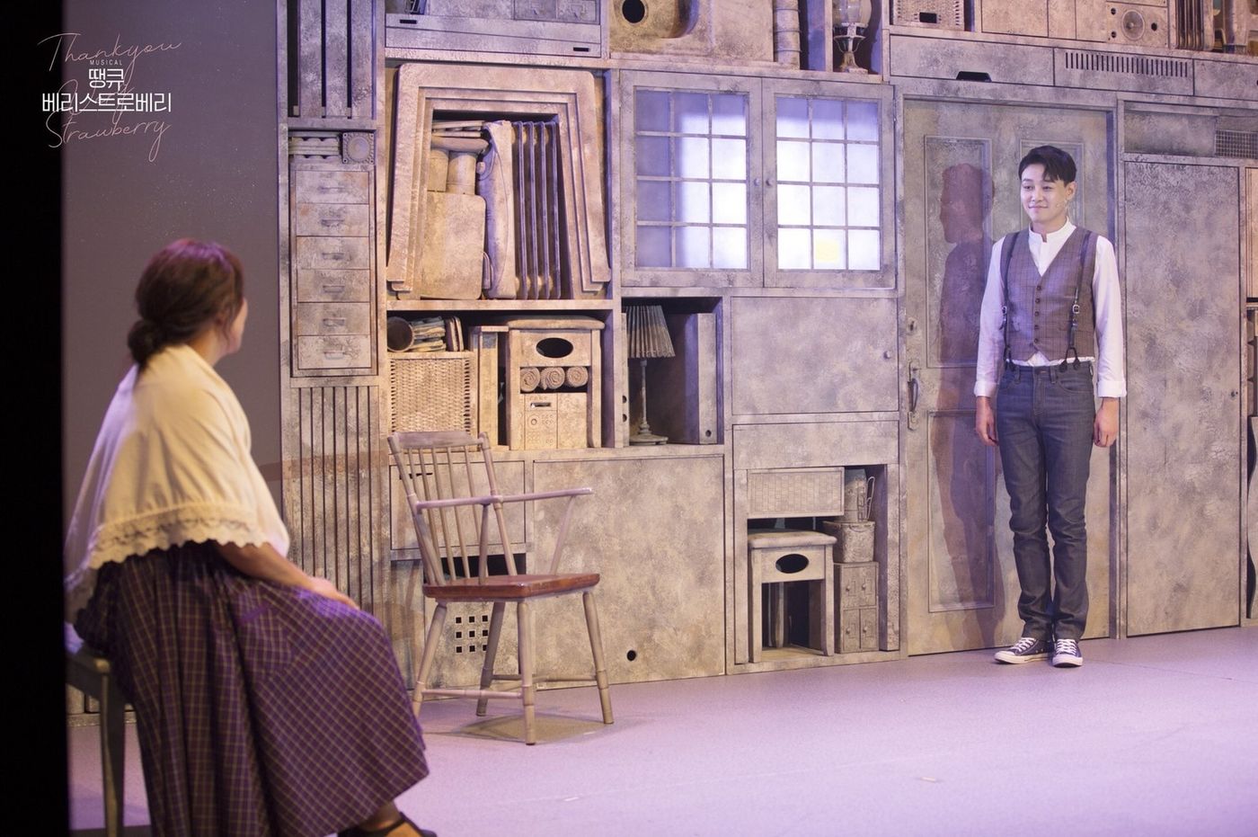 Review: Memoirs of Happiness, THANK YOU VERY STRAWBERRY at Artone Theatre  Image