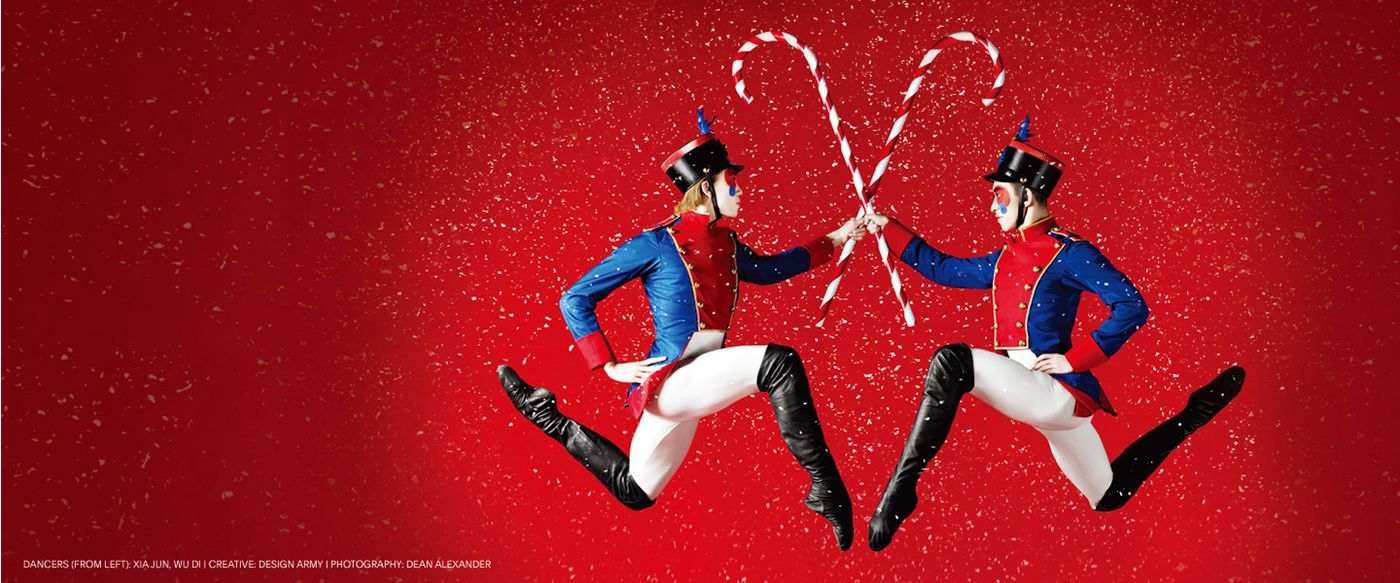 THE NUTCRACKER Plays Grand Theatre, Hong Kong Cultural Centre December 14-26 THE NUTCRACKER Plays Grand Theatre, Hong Kong Cultural Centre December 14-26 Image
