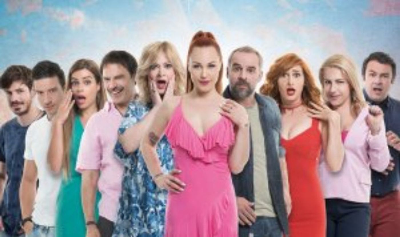 JUST BROKE UP Begins At Dali Amphitheater 9/13  Image