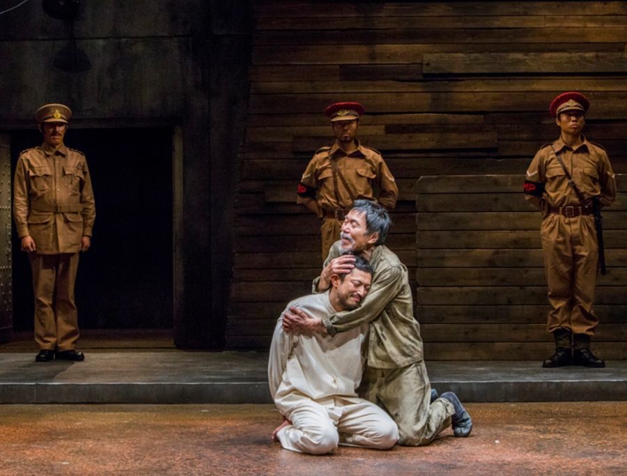 MACBETH ON THE EQUATOR at New National Theatre Image