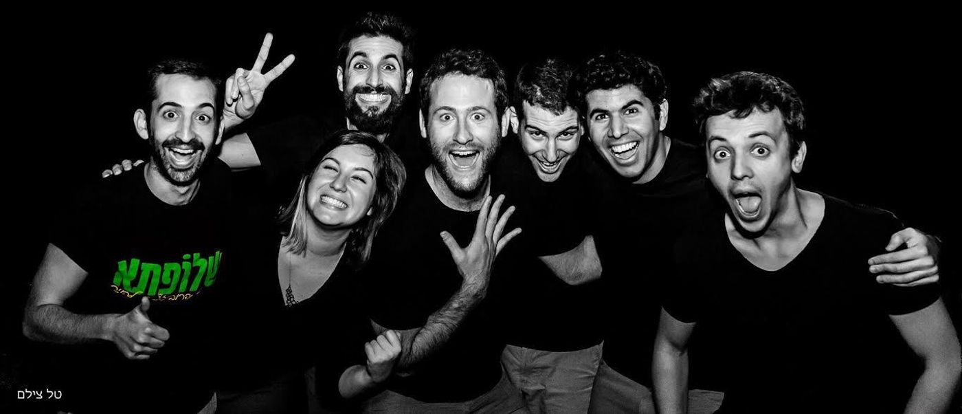 Review: SHLOFTA - IMPROVISATION SHOW at Habima Theater Review: SHLOFTA - IMPROVISATION SHOW at Habima Theater Image