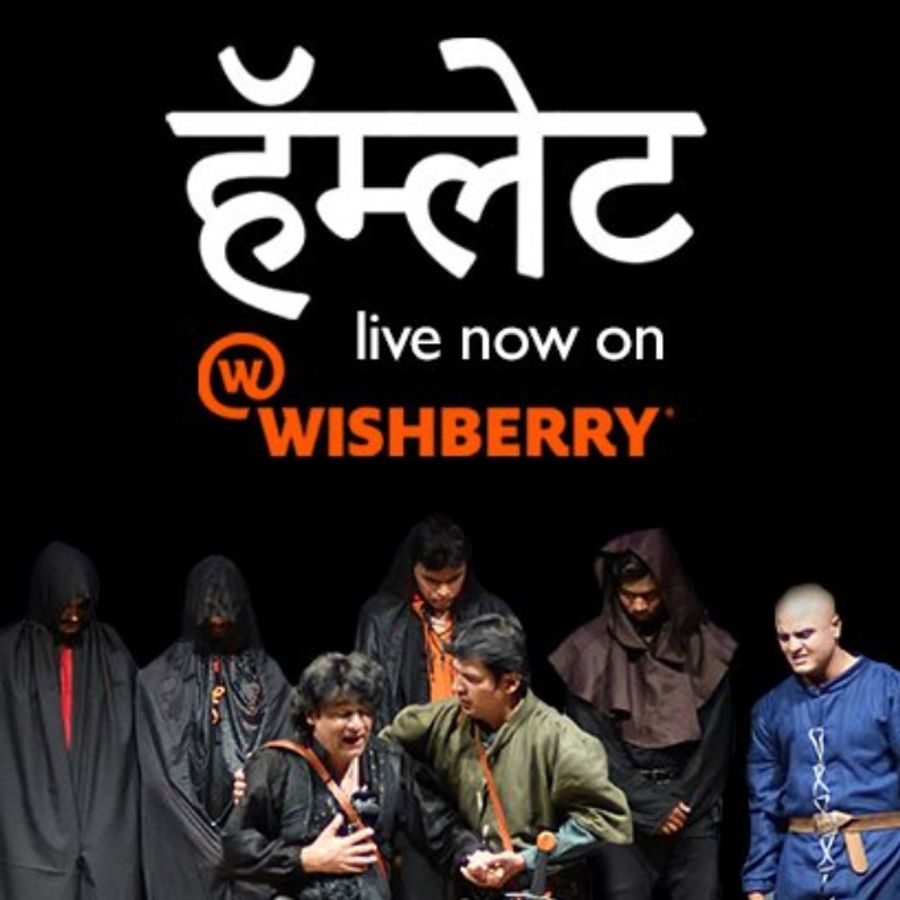 Review: Actor Sumeet Raghavan Does Perfect Justice To His Role In Marathi Hamlet Image