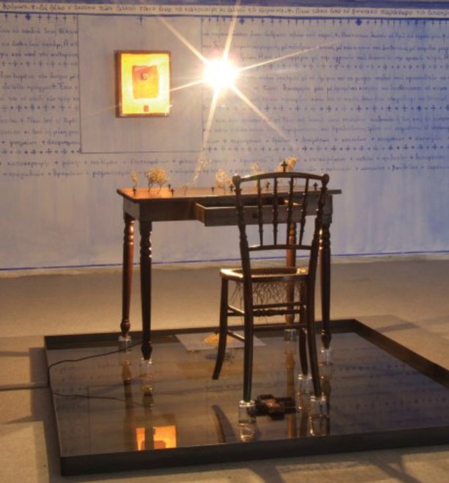 Rex Theater Brings SELFIE: THE CITY IN THE BACKGROUND to Greece Through 5/19! Image