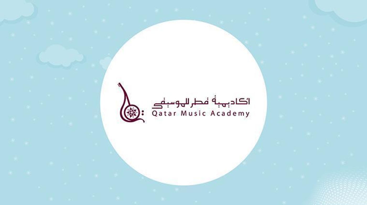 OUR CULTURE IS A SCHOOL Comes To Qatar Music Academy Today  Image