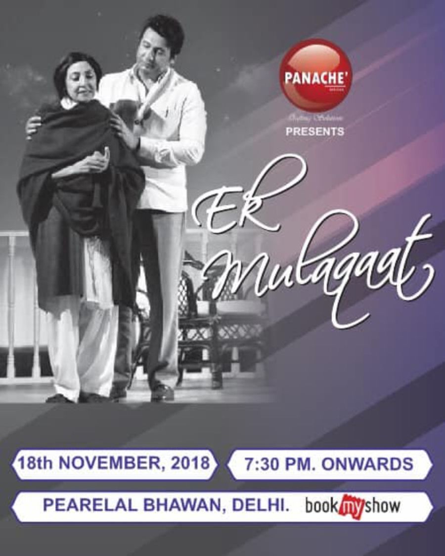 Review: SHEKHAR SUMAN AND DEEPTI NAVAL Light Up The Stage With Ek Mulaqaat Image