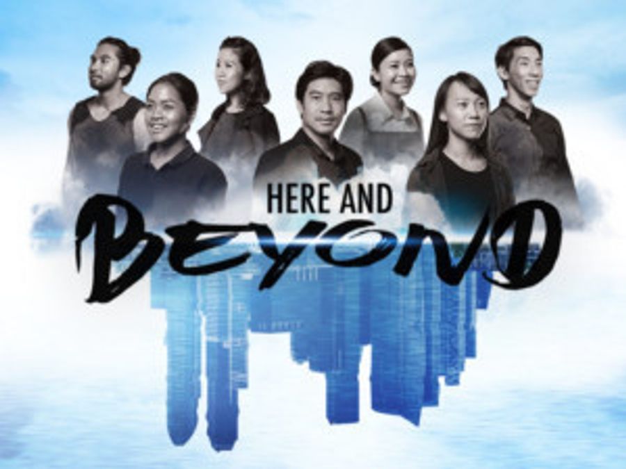 Toy Factory Presents HERE & BEYOND! An Adaptation Of 12 Singapore Stories! Image
