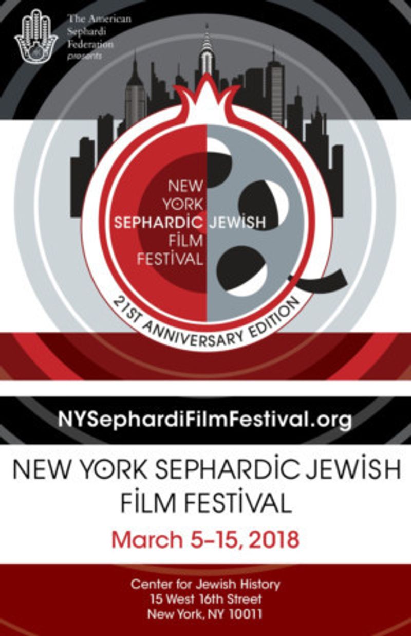 The 21st Edition Of The NY Sephardic Jewish Film Festival to Take Place on March 5-15 Image