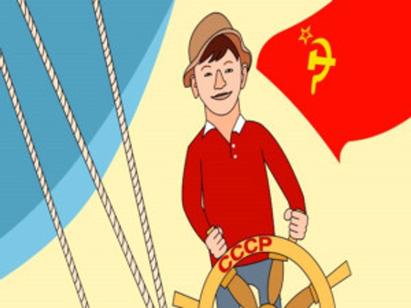 THE GILLIGAN MANIFESTO Launches Crowdfunding Campaign for Theatrical Run  Image