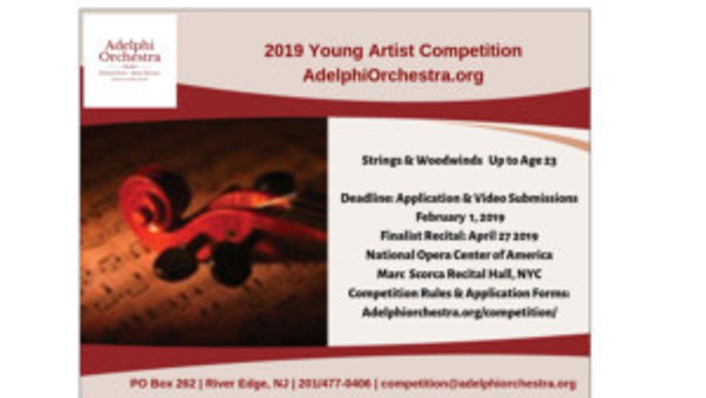 Adelphi Orchestra Announces Fifteenth Annual Young Artist Competition  Image