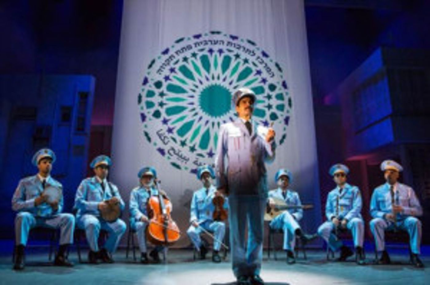 THE BAND'S VISIT, Starring Katrina Lenk and Tony Shalhoub, Bows Tomorrow on Broadway  Image