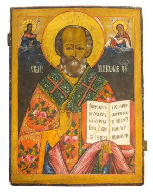 Museum of Russian Icons Receives Largest Gift Since Founding  Image