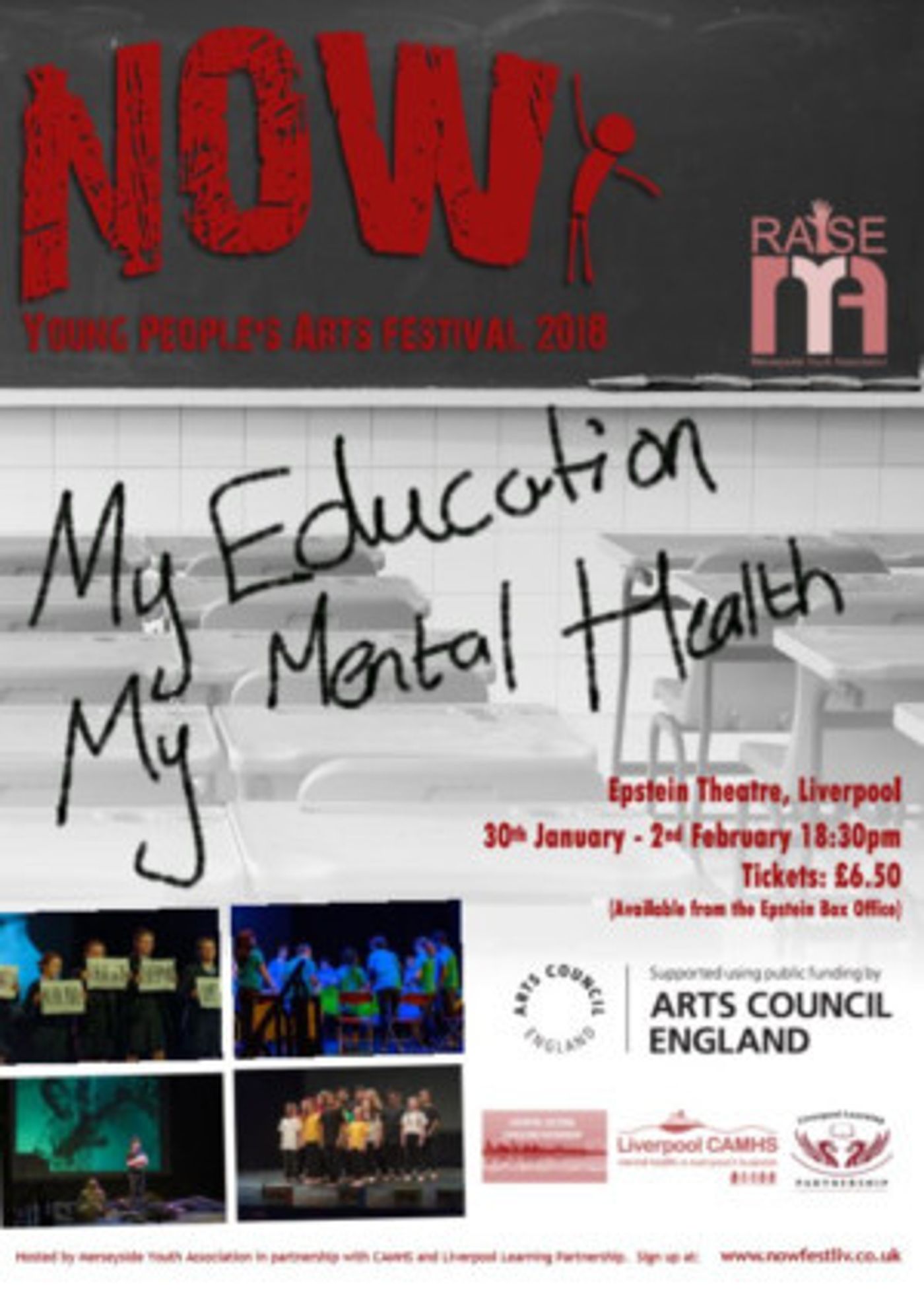 Celebrate The Creativity Of Young People At The 2018 Now Festival  Image