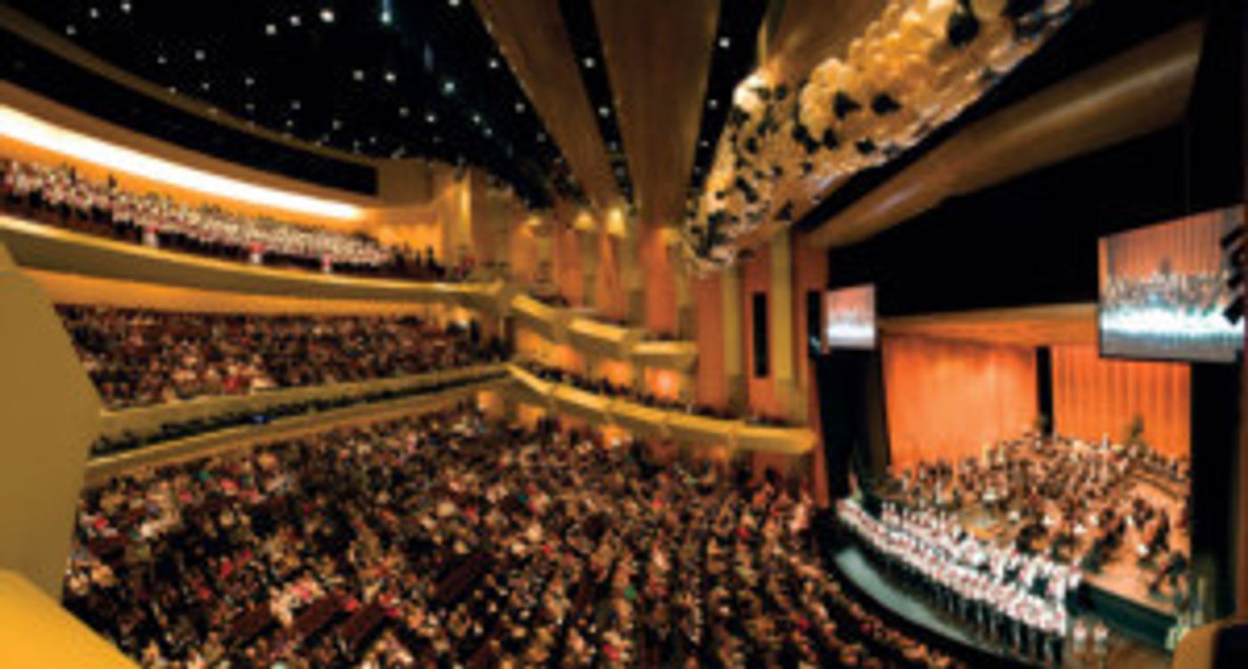 The Kentucky Center And Louisville Orchestra To Hold Unique Musical Inspirations Art Contest  Image