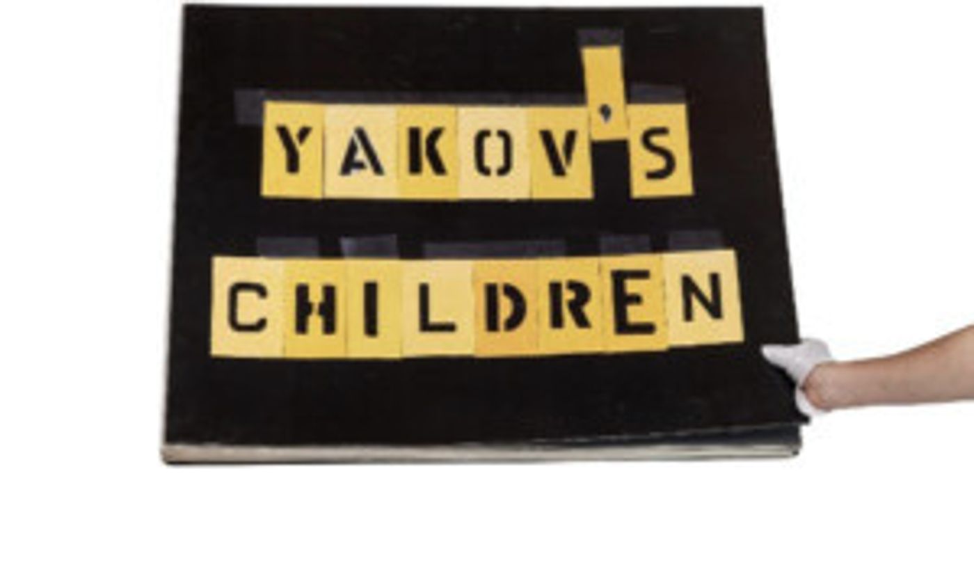 Gilles Peress presents YAKOV'S CHILDREN  Image