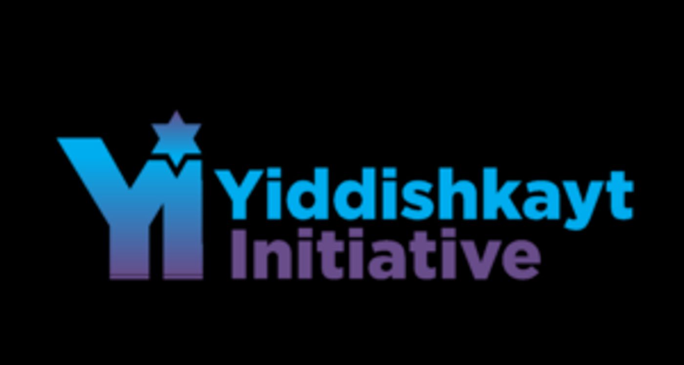 The Last Entirely Yiddish Musical Performed On Broadway In 1968 Lead Subject RETURNS To South Florida  Image