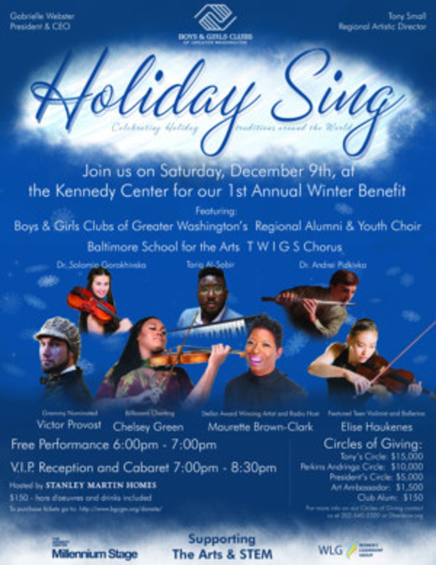 HOLIDAY SING to Benefit Underserved Youth STEAM Programs at Kennedy Center  Image