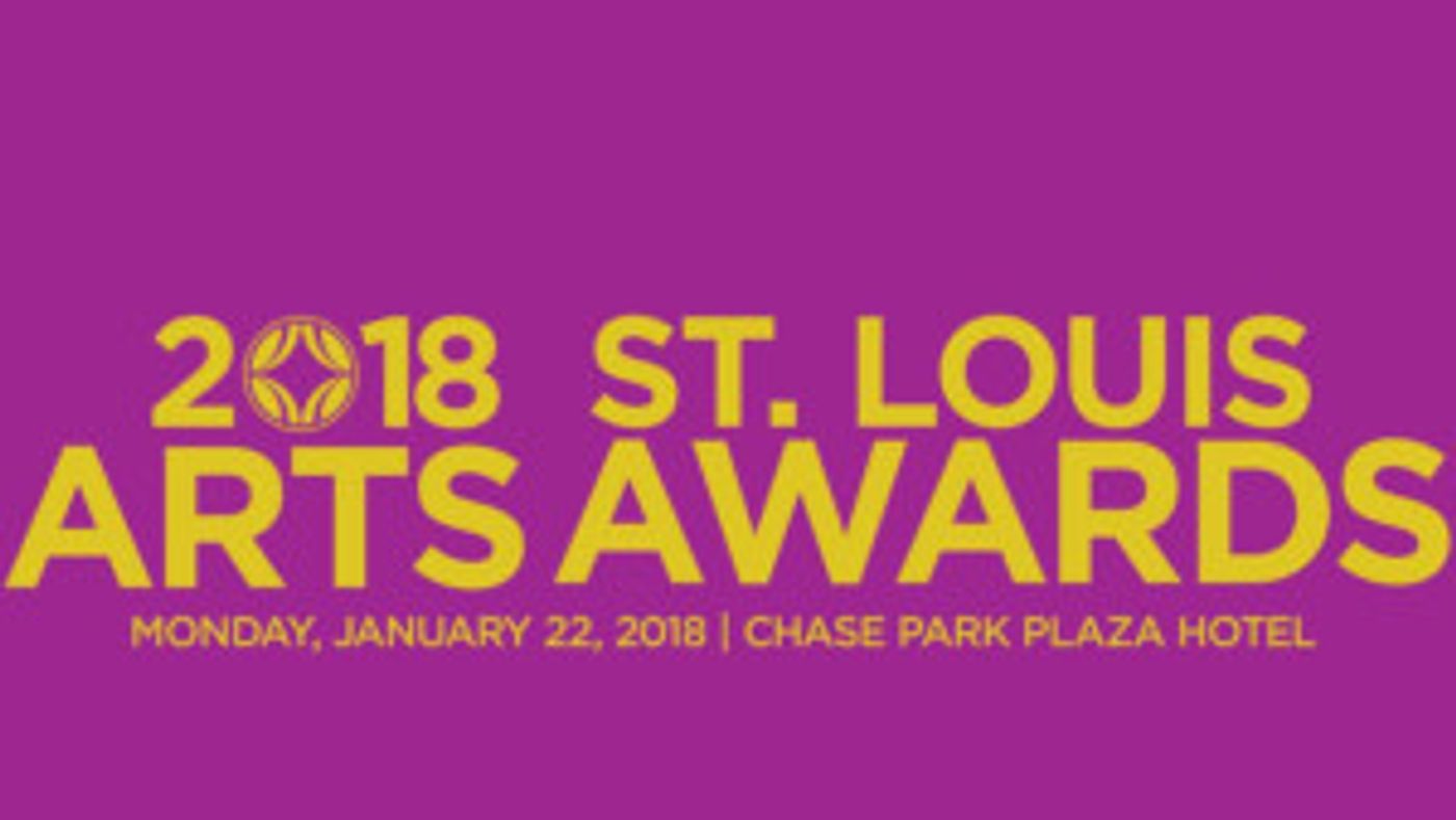 2018 St. Louis Arts Awards Entertainment Announced  Image