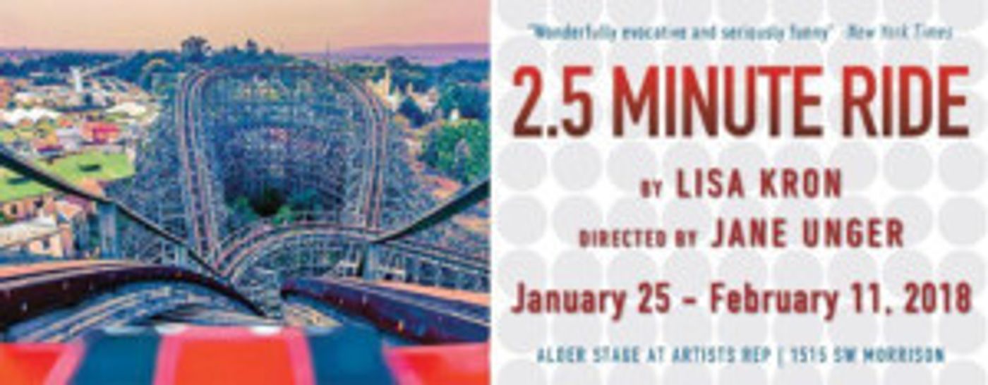 Profile Theatre presents 2.5 MINUTE RIDE by Lisa Kron in January  Image