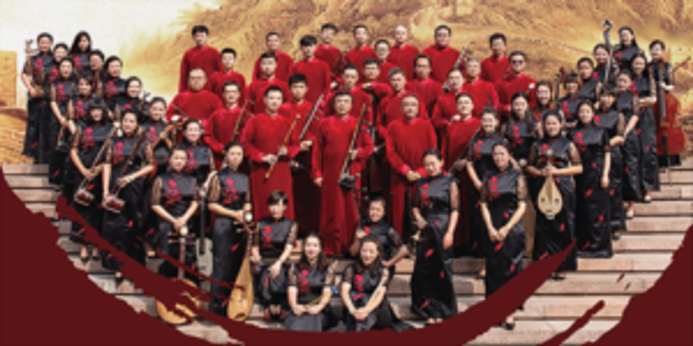 AUSFENG presents TREASURES OF A NATION - Chinese New Year Concert 2018  Image