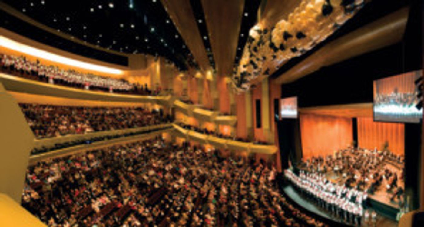 Selected Winners of Musical Inspirations Art Contest to Debut at Gheens Foundation Great Expectations Concert  Image