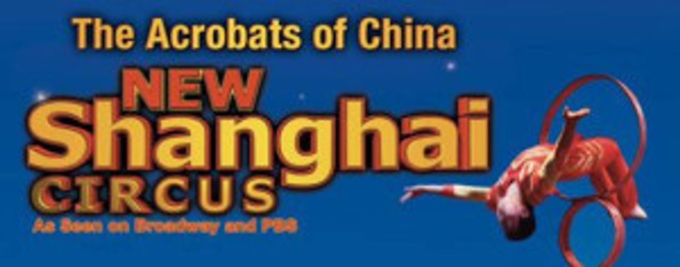 SHANGHAI CIRCUS Plays at the Nathan H. Wilson Center for the Arts  Image